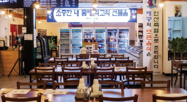구세 대리점 이미지